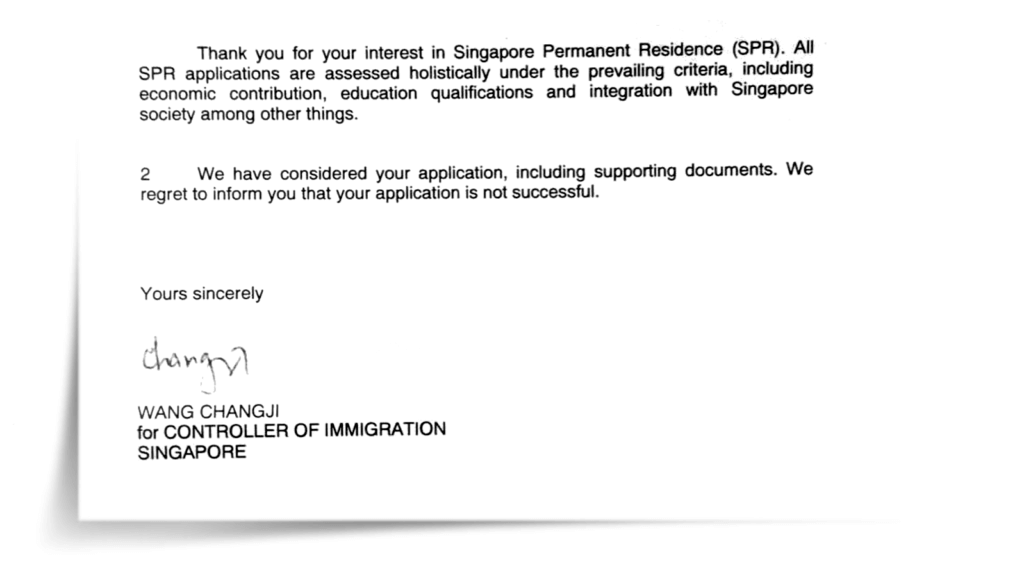 Education Rejection